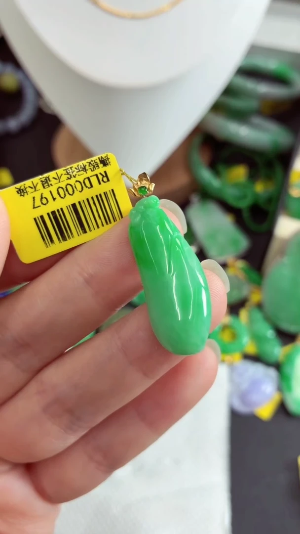 吊坠(不含链)18K金镶嵌翡翠挂件