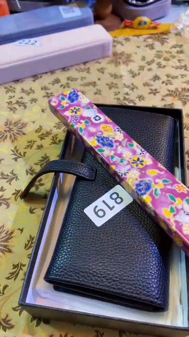 【闪购商品】瓷片陶茶666文玩周边多人