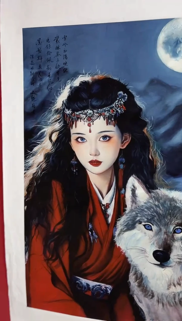 雅趣字画甄选国画