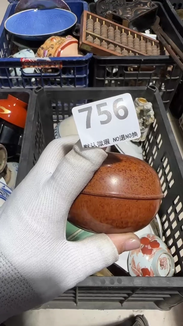 瓷片藝*人亿容工艺品756