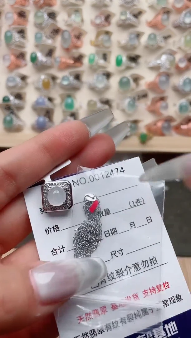 【闪购商品】翡翠戒指银S925镶嵌、