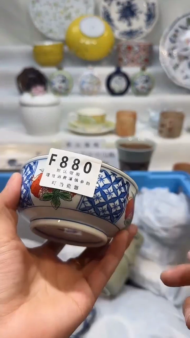 瓷880qqqqqqqqqqqqqqqq