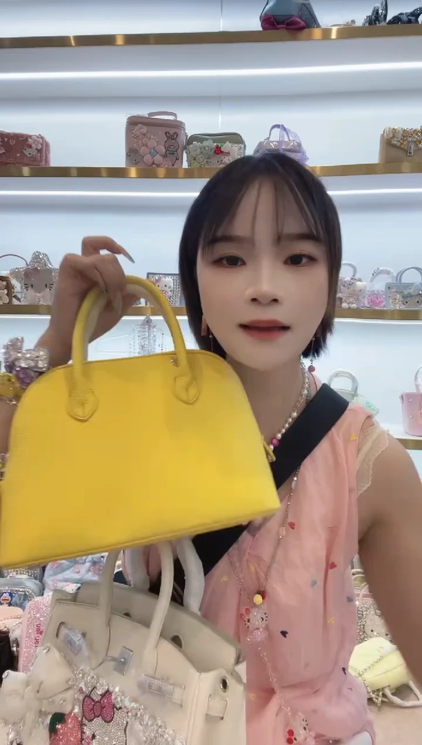 PVC 格格家时尚女包8631