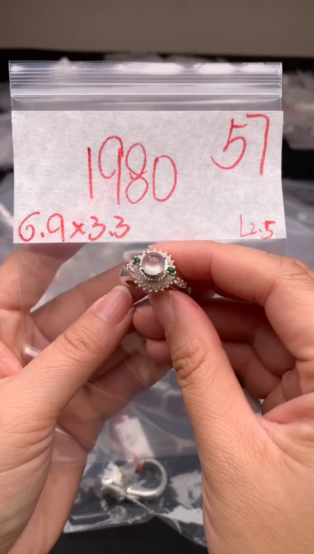 【闪购商品】定制翡翠未镶嵌毛货需精细抛光拍一发一