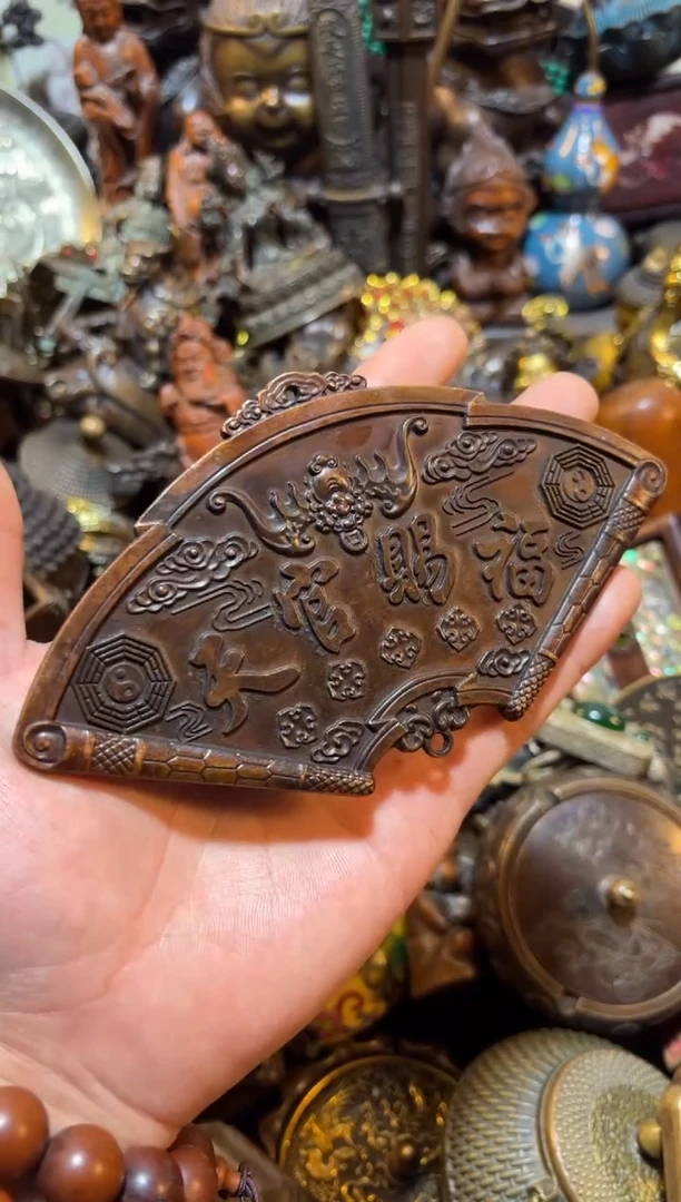 【闪购链接】古上古铜器专属链接