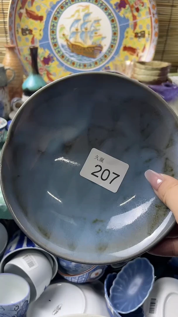 瓷片M****地默认微瑕，谨慎参拍207