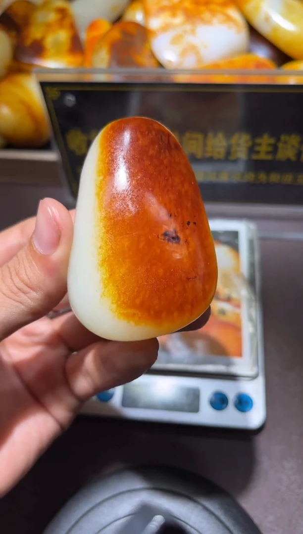 和田玉（子料）未镶嵌挂件YL-WW-6.29-17