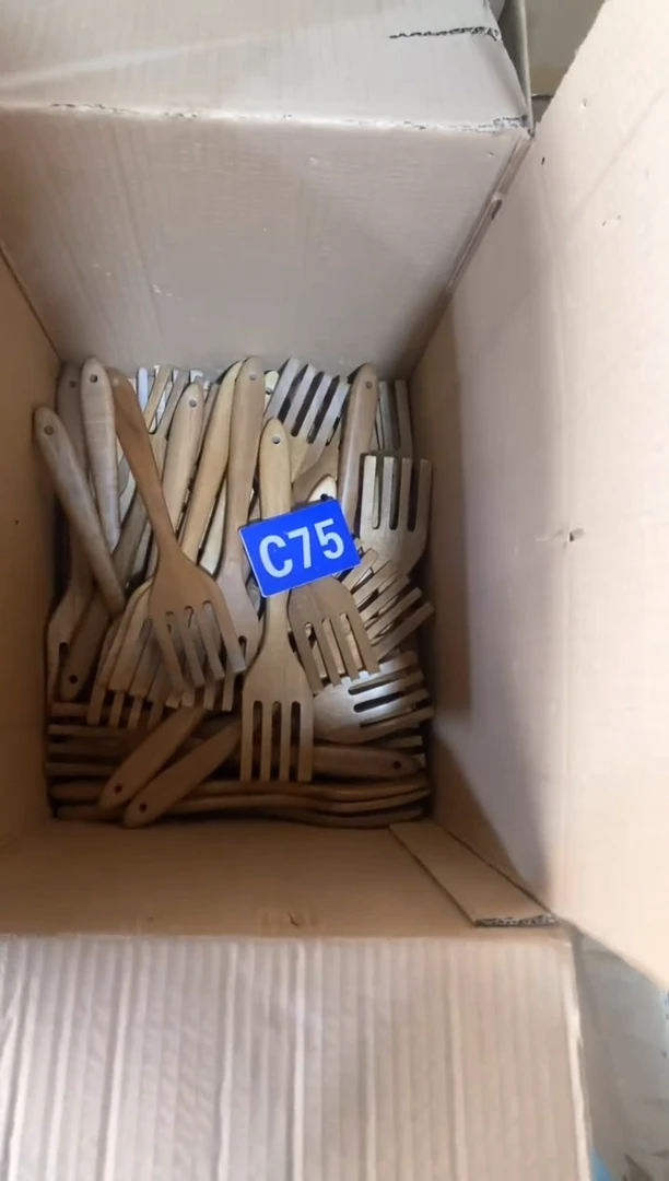 【闪购商品】木2025/2/13 C75