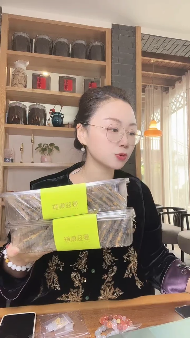 黑金锅巴盒子  2个