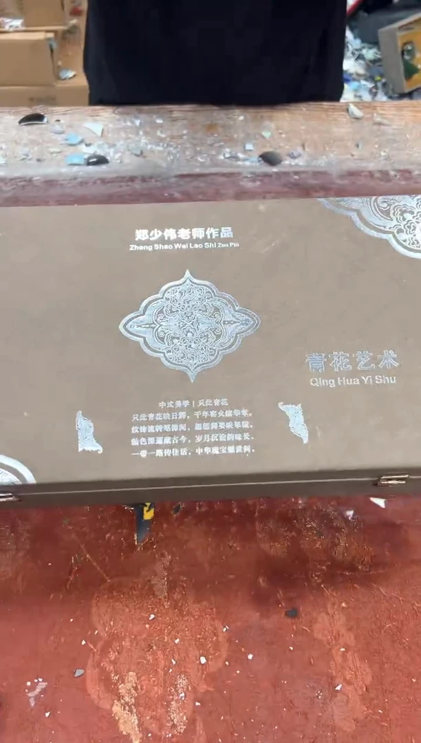 孤品商品链接@@@@@@@@
