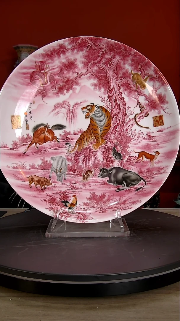 中国陶瓷收藏鉴赏