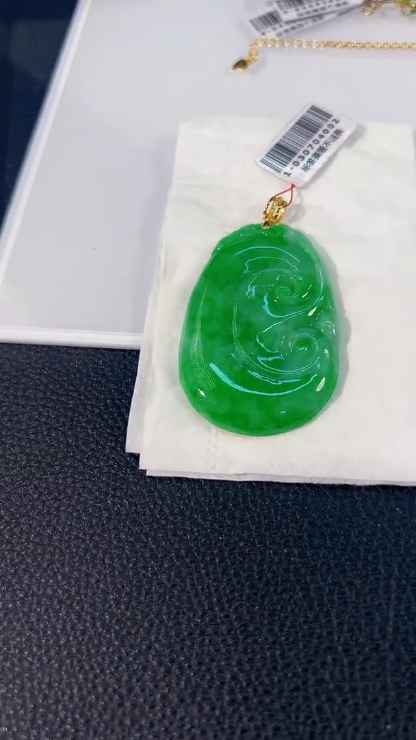 颈饰18K金镶嵌翡翠 缅料A货/支持复检/一件
