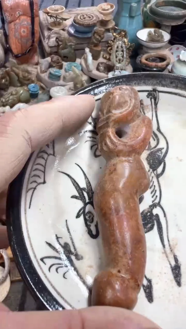 瓶子瓷器瓷器瓷器瓷器