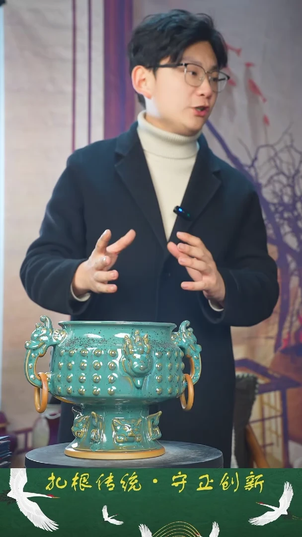 【闪购商品】瓶少年渡钧 钧瓷收藏品