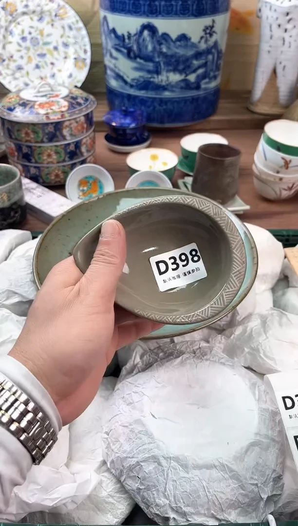 瓷片妹**辣398