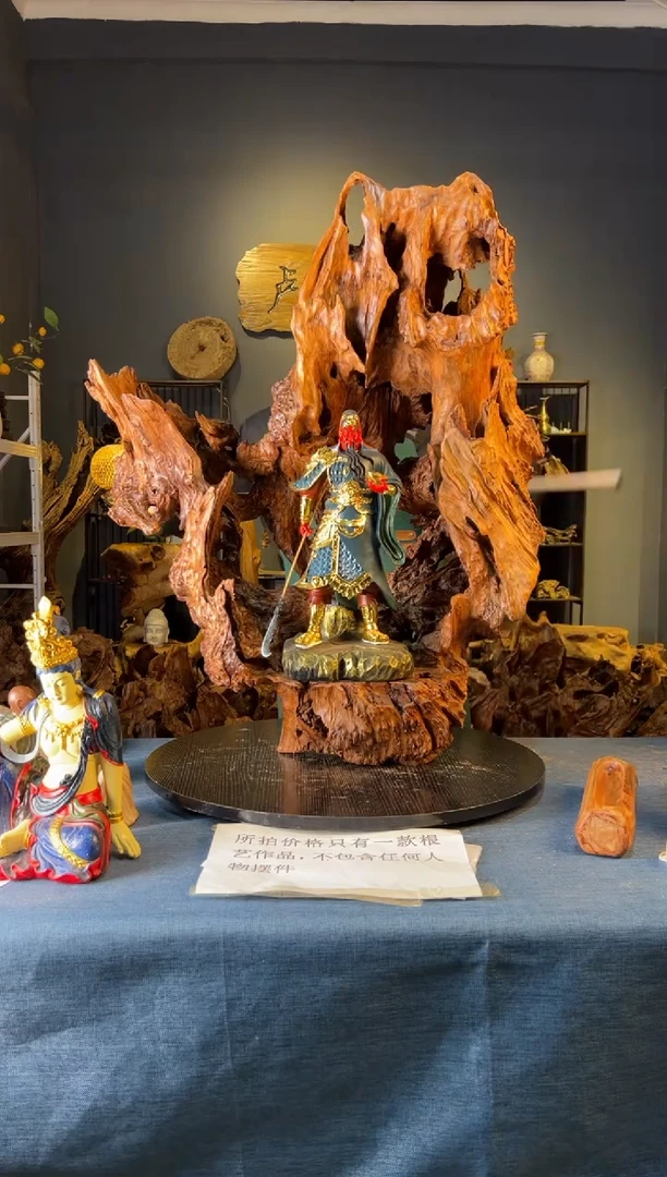 木卢师傅根艺作品（不包含人物摆件）