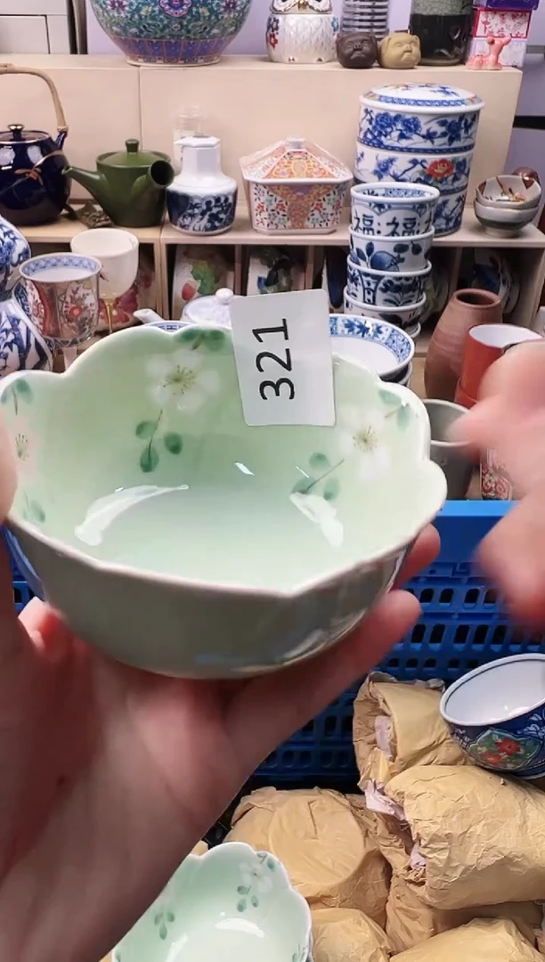 瓷片碧**月你好你好你好321