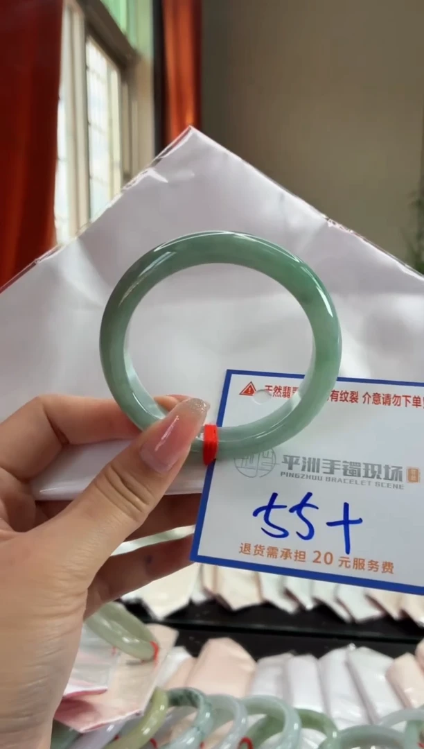 未镶嵌手镯翡翠11111111111111111