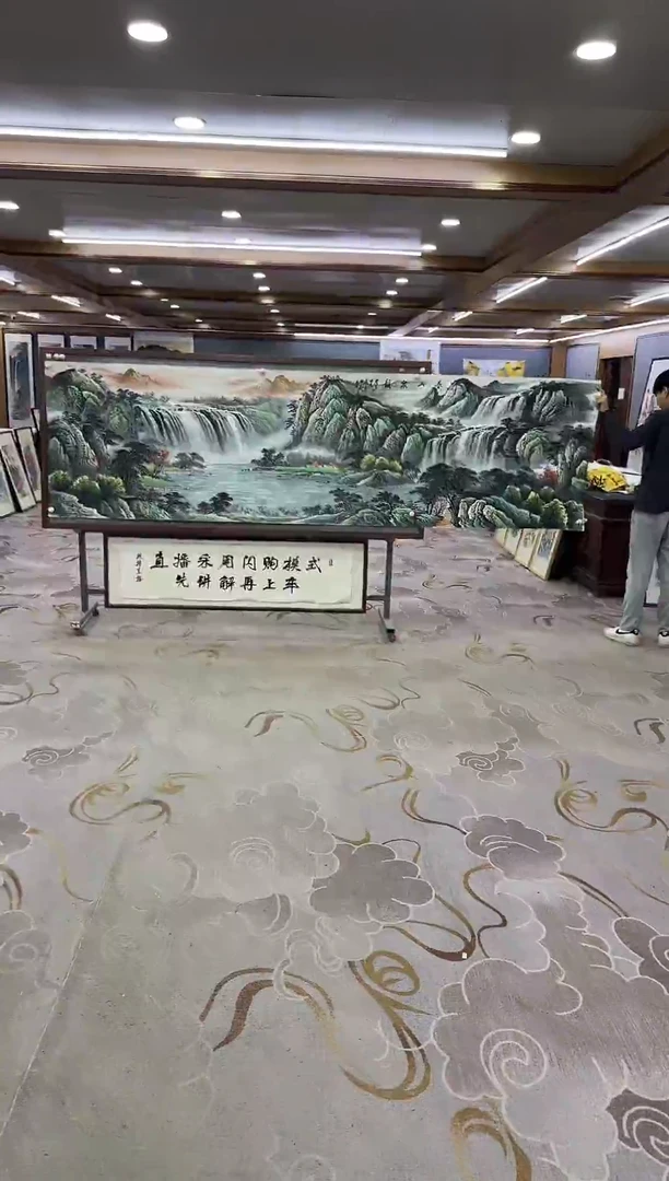 绘画Y-邵明义-小丈二-山水画