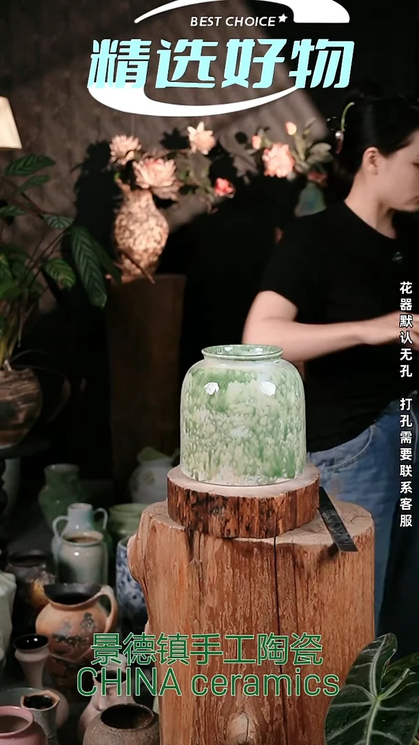 摆件景德镇精品陶瓷 口12 高20
