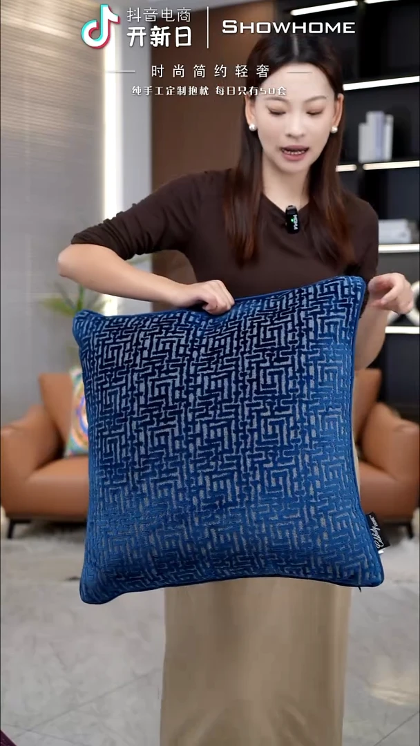 布兰格蓝色55X55带芯