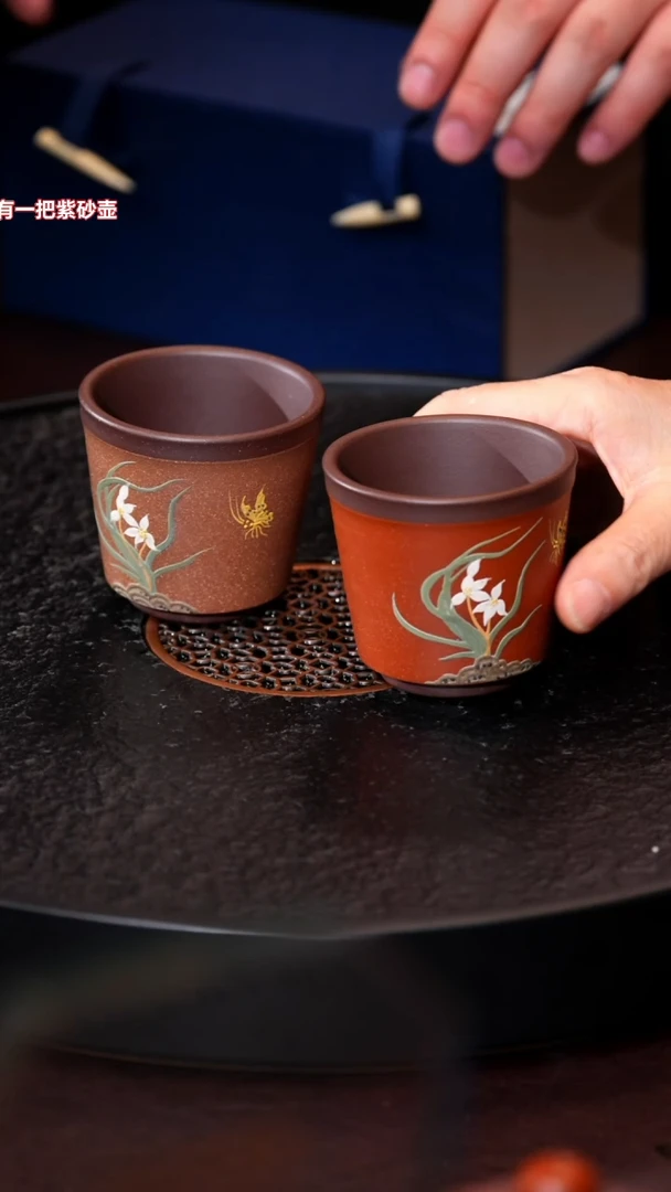 茶杯紫砂紫砂粉浆对杯