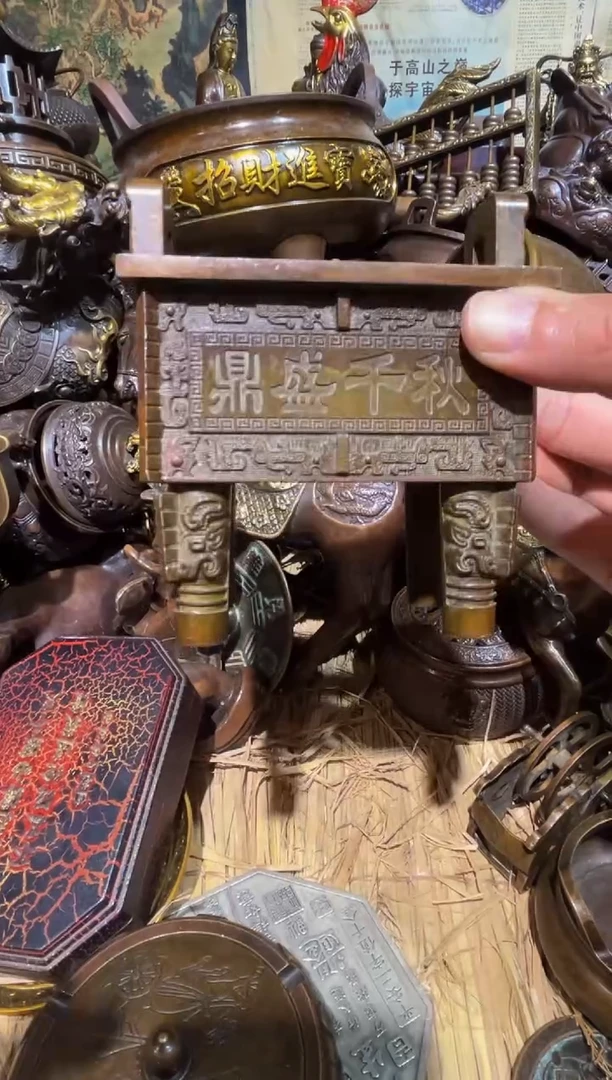 铜铜铜铜铜铜铜铜