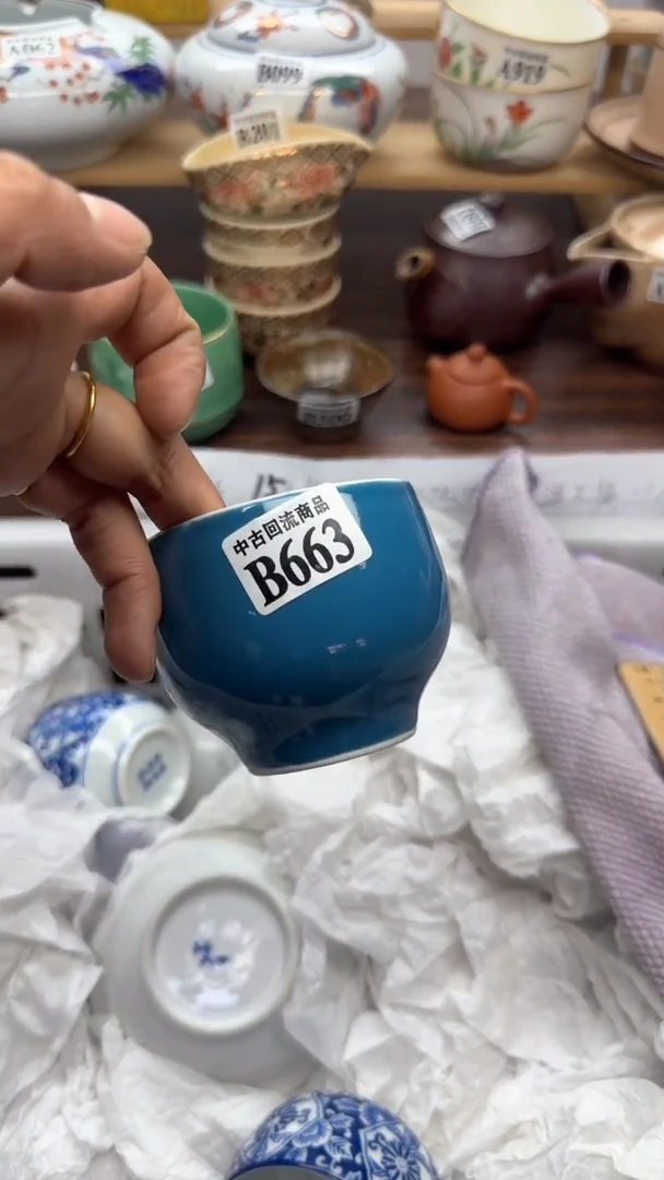 【闪购商品】瓷片天爱瓷器一号店