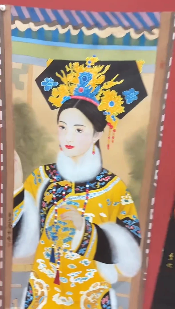国画王秀欣专场  国画作品