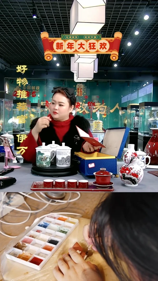 【闪购商品】摆件10014/景德镇陶瓷作品摆件