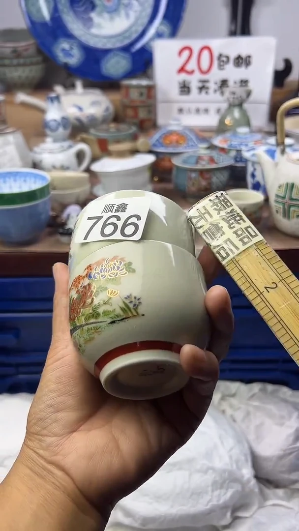 长*的顺鑫工艺品店闪购