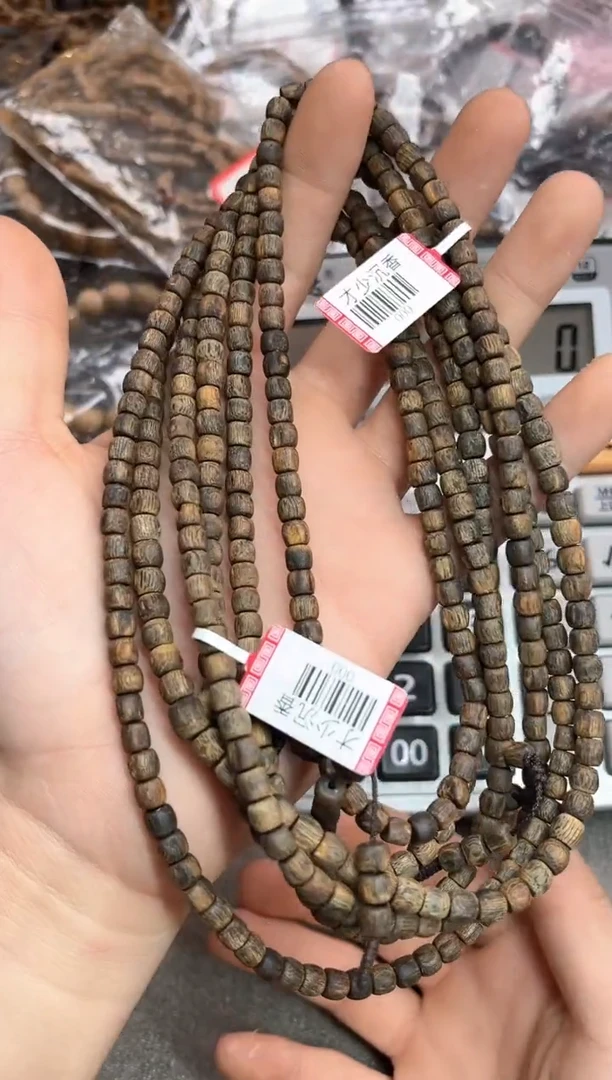 【闪购商品】沉香手串120号沉水乌身圆叶多样性发货1条