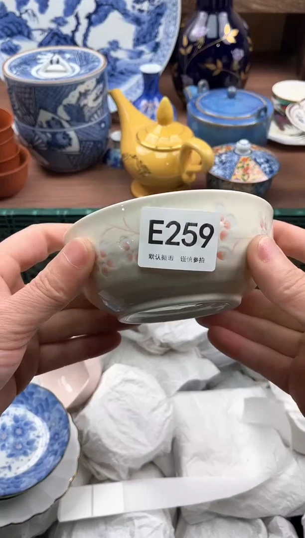 【闪购商品】瓷片259