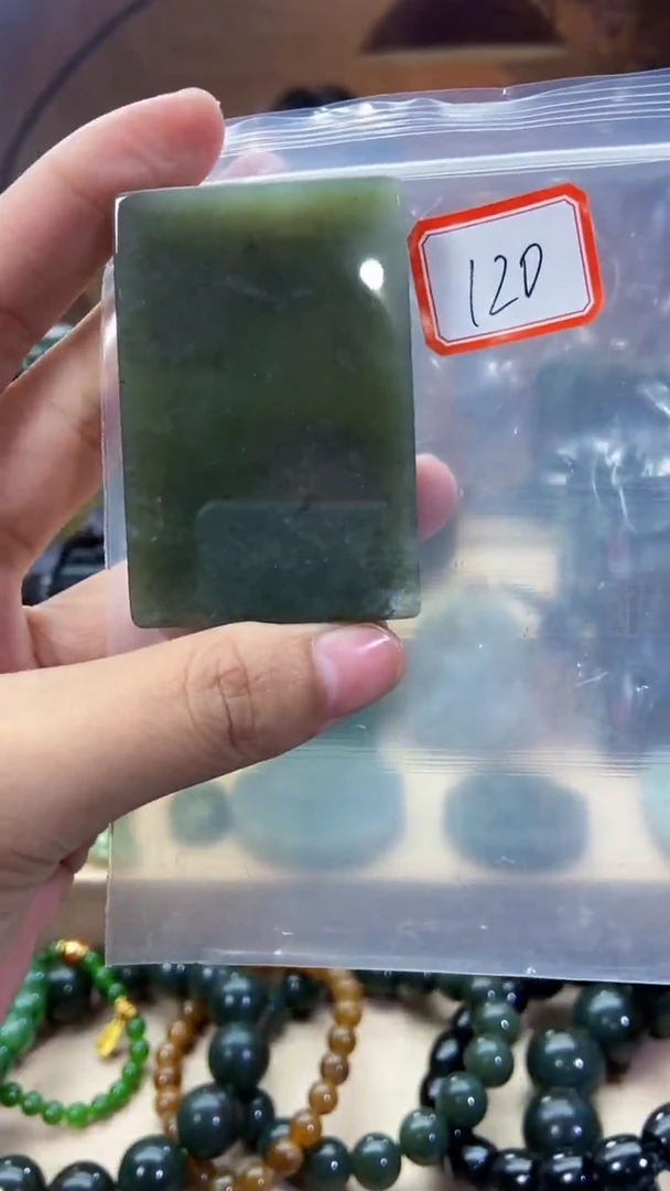 未镶嵌和田玉挂件1
