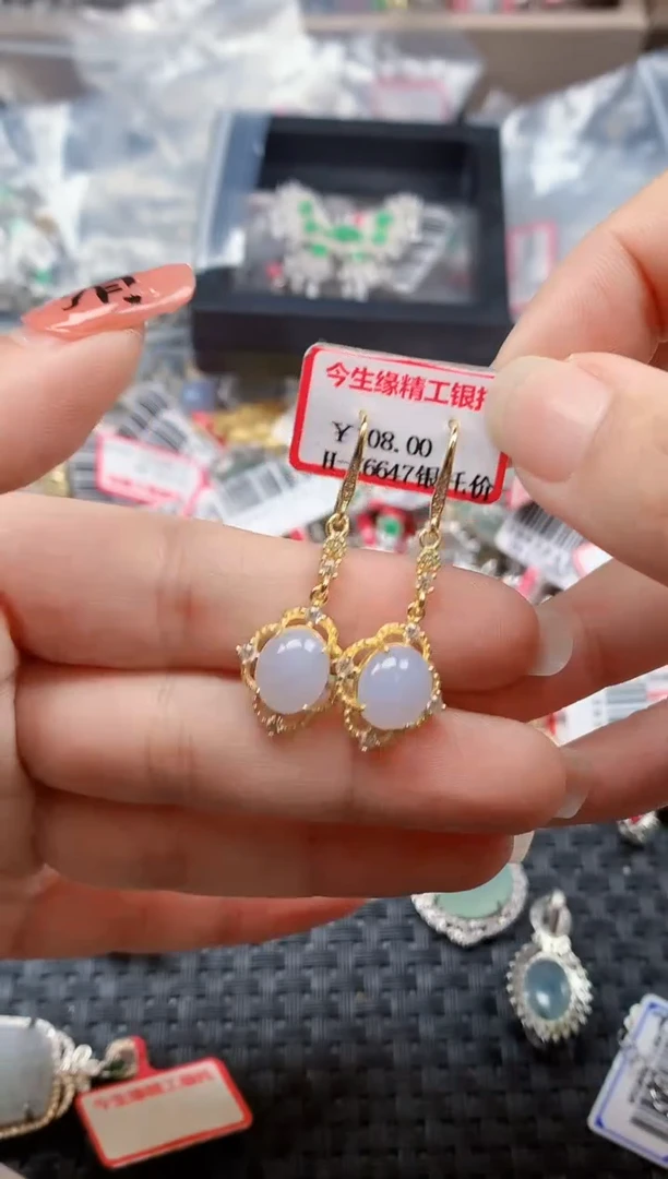 银S925镶嵌戒指翡翠天然A货缅甸翡翠