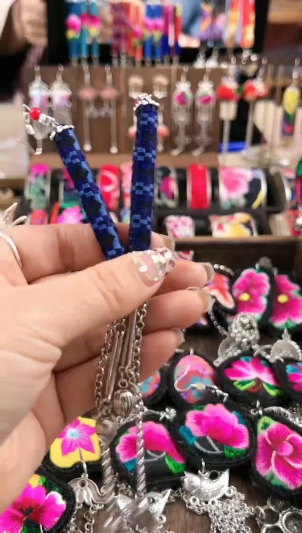 【闪购商品】织绣民族风老绣饰品152