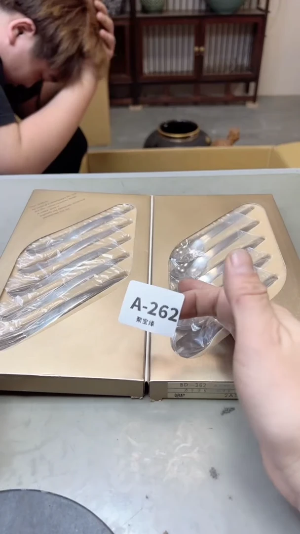 【闪购商品】瓷片262聚宝缘海淘精选