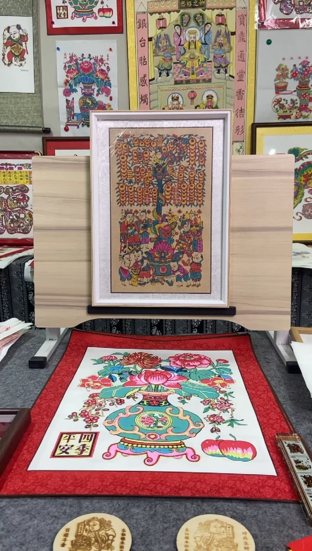 【闪购商品】A3摇钱树手工制作精品年画