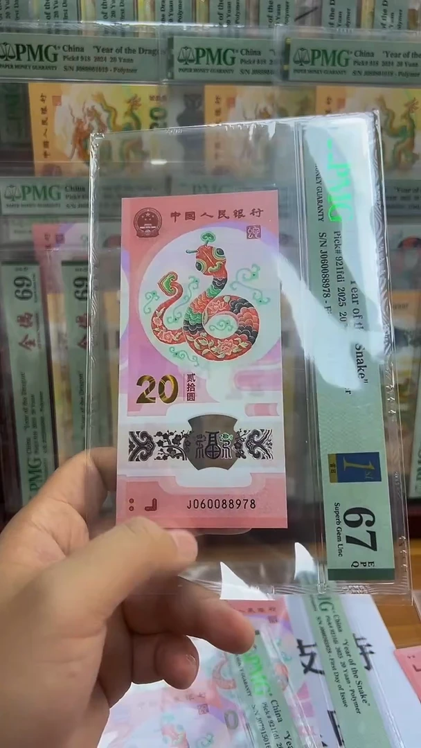塑料金钩倒置 67分