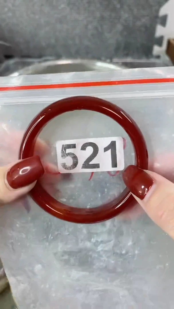 【闪购商品】玛瑙/玉髓手镯未镶嵌58+521