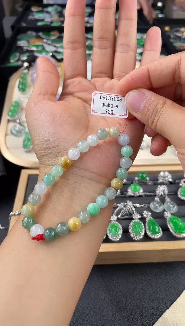 未镶嵌手链翡翠0913YC08
