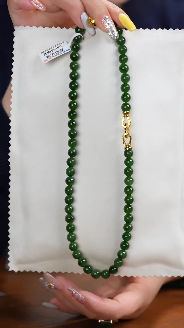 【闪购商品】和田玉（碧玉）项链未镶嵌和田玉碧玉心型8mm福利项链