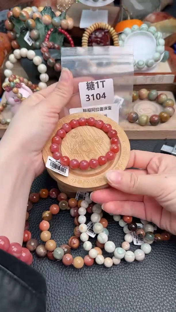 【闪购商品】石英质玉手链未镶嵌1T3104