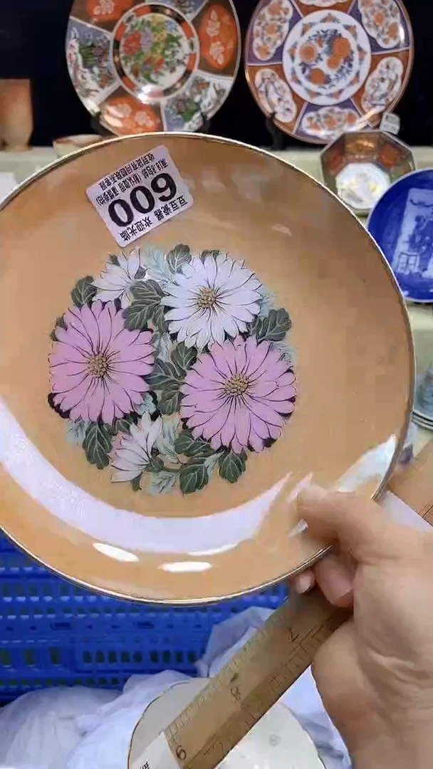 其他@***?瓷片 默认微瑕 完美慎入600