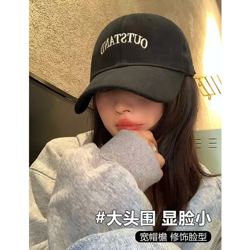 【直播专用】显白四季通用弯檐棒球帽冬季宽檐帽子时尚户潮新风百搭