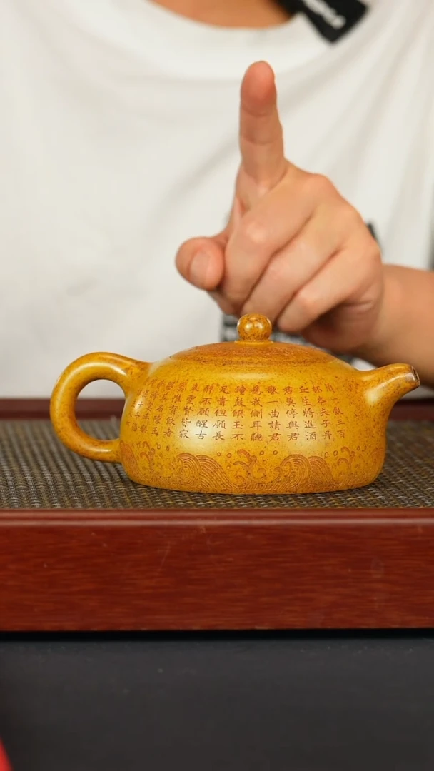 茶壶紫砂宜兴原矿紫砂壶