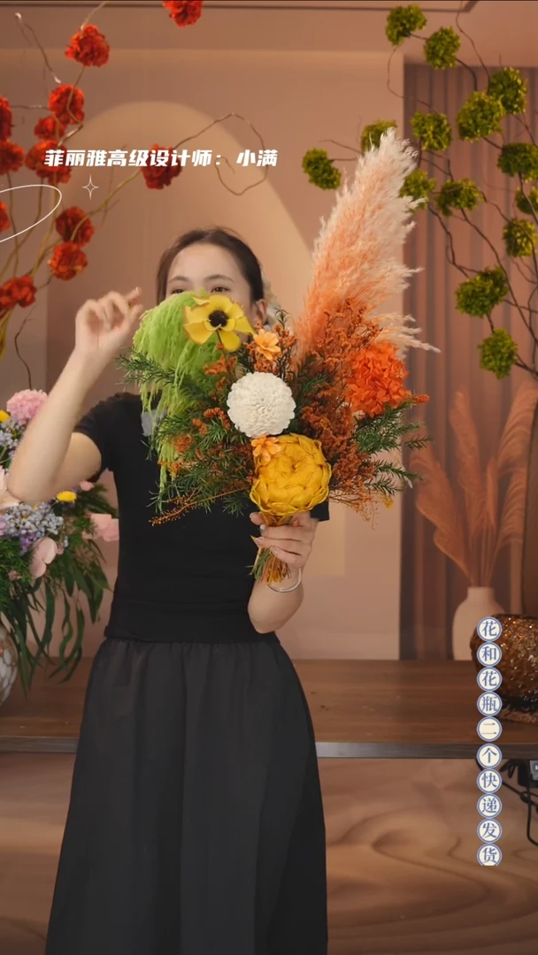 陶瓷：图片款单花束