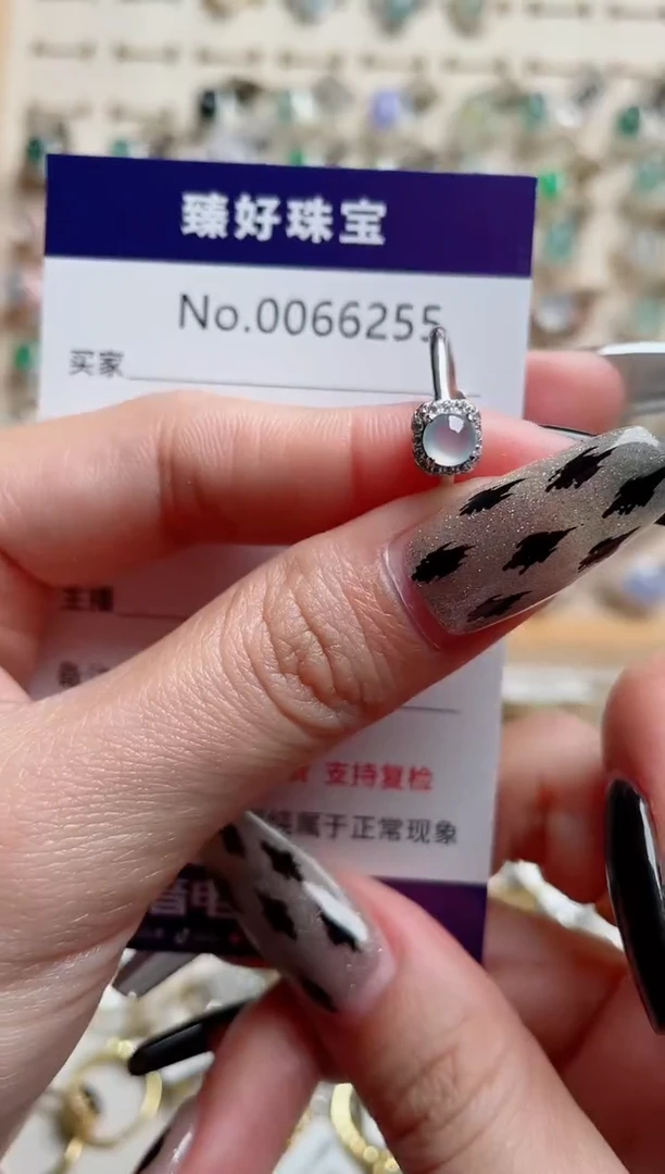 【闪购商品】翡翠戒指银S925镶嵌.........