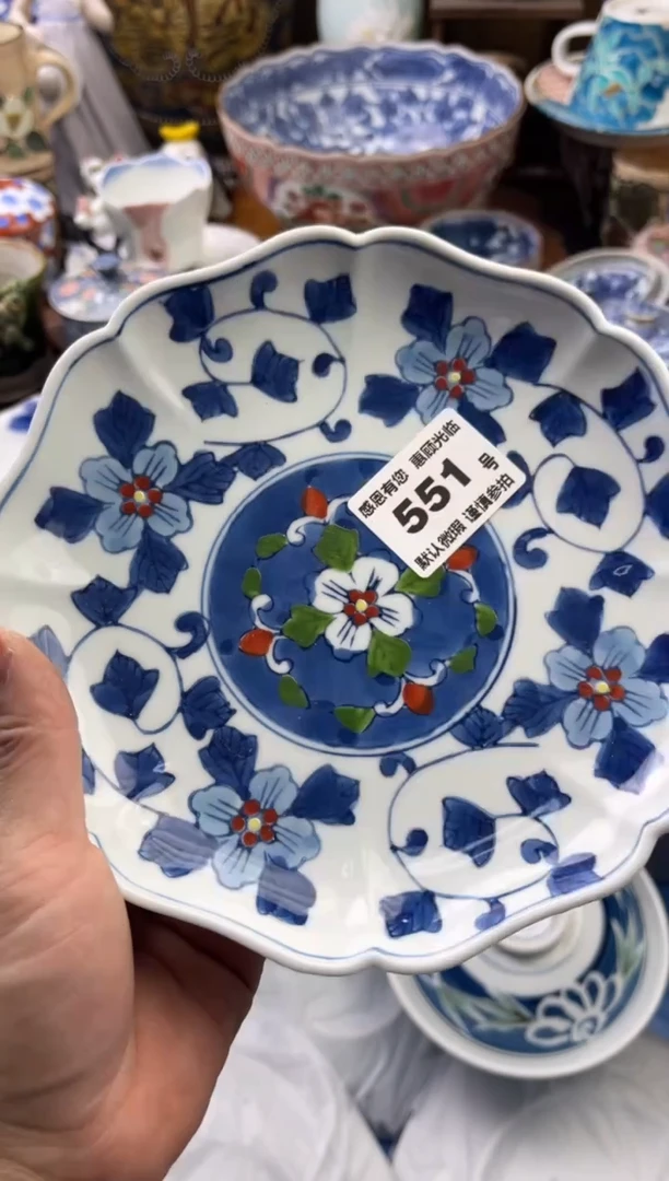 【闪购商品】瓷片551号六六工艺品瓷器