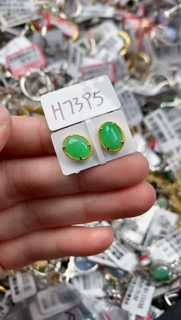 银S925镶嵌戒指翡翠17      9